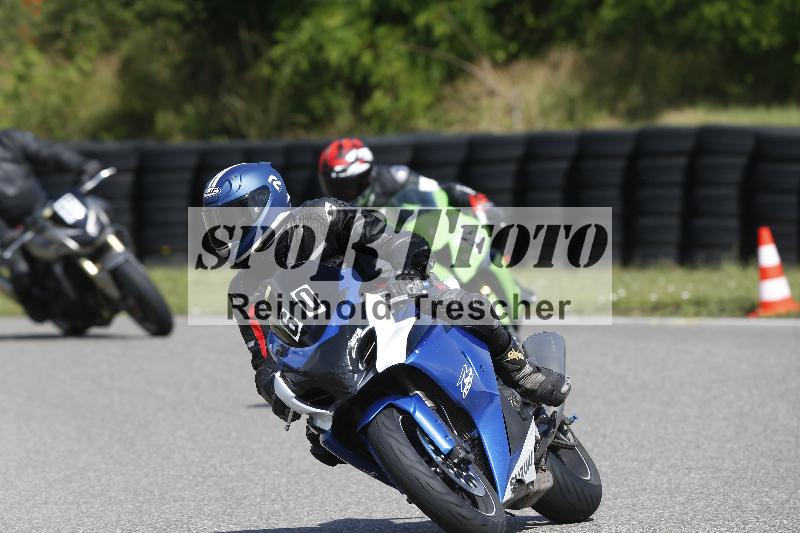 Archiv-2025/22 06.06.2025 DISCOVER the BIKE ADR/Bike 2 gelb/60